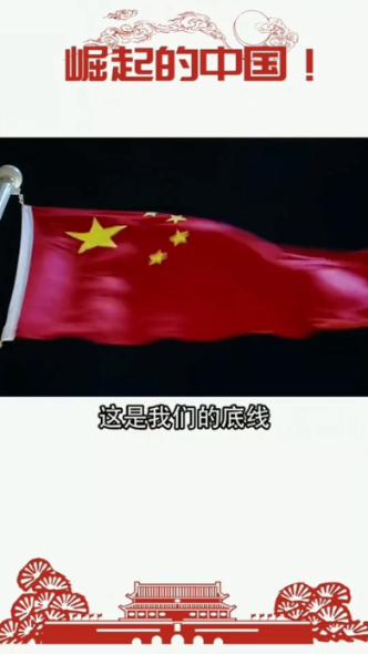 往日不再