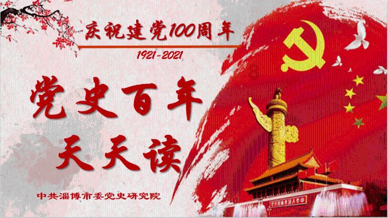 丰田卡车找不同